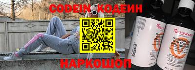 дмт Волгодонск