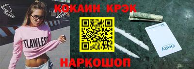 дмт Волгодонск