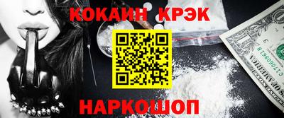 индика Волжск