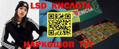 дмт Волгодонск