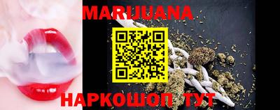 дмт Волгодонск