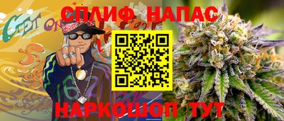 дмт Волгодонск