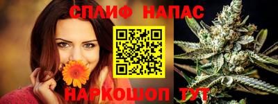 кокаин премиум Волжский