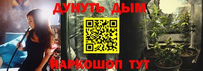 дмт Волгодонск