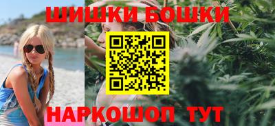 кокаин премиум Волжский