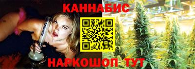 индика Волжск