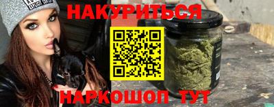 дмт Волгодонск