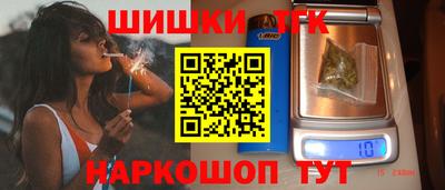 кокаин премиум Волжский