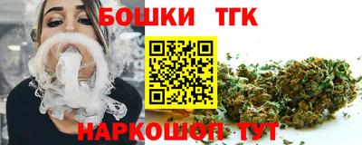дмт Волгодонск