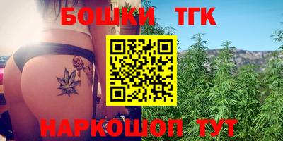 кокаин премиум Волжский