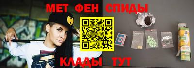 кокаин премиум Волжский