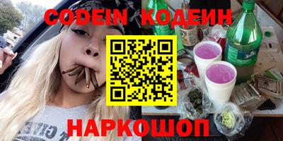 дмт Волгодонск