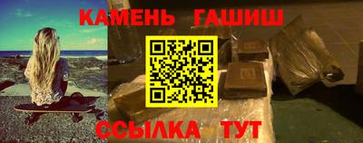 кокаин премиум Волжский