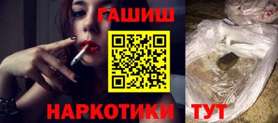 индика Волжск