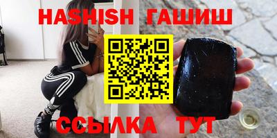 индика Волжск