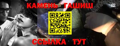 кокаин премиум Волжский