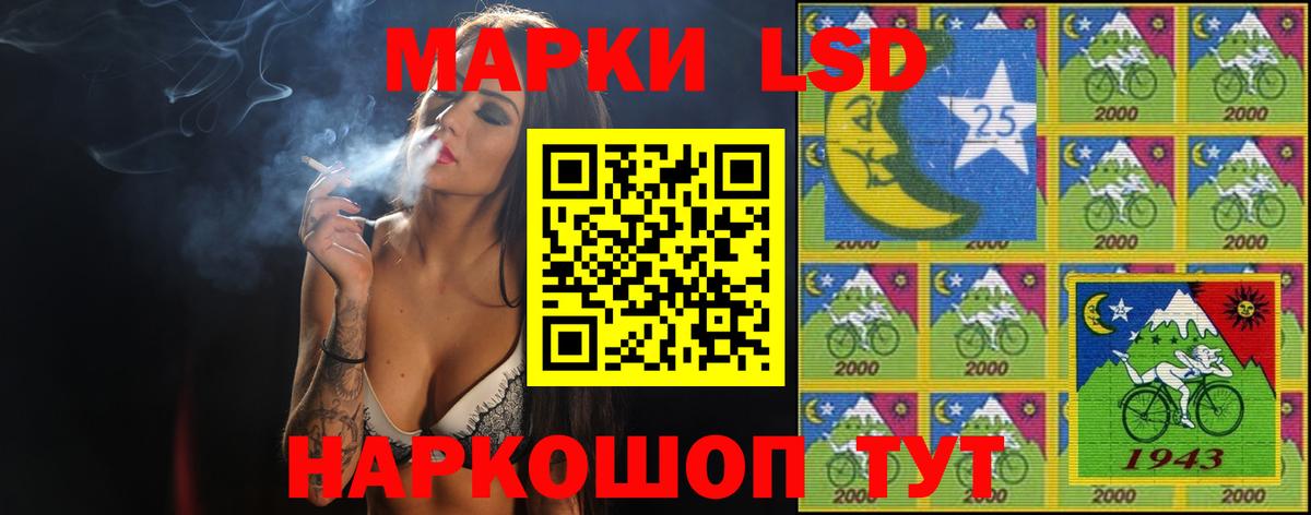 Белово  Лсд 25 экстази ecstasy  Вход с VPN  Лсд 25 экстази кислота 